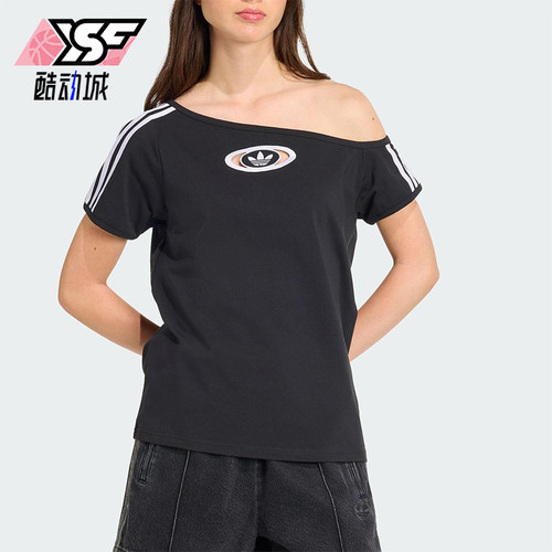 Adidas/阿迪达斯正品三叶草女士透气户外经典时尚休闲短袖KC8796