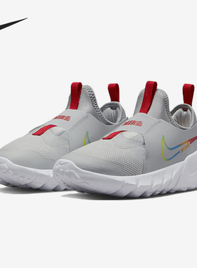 Nike/耐克正品FlexRunerFlex休闲舒适轻便经典跑步鞋DJ6038-004