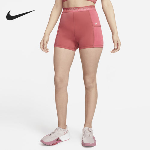 Nike耐克正品女高腰带口袋健身休闲运动日常出行短裤DX0059-655