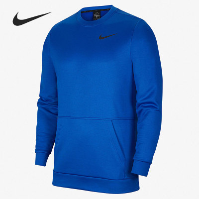 Nike/耐克正品休闲男子时尚潮流圆领卫衣套头衫 CU7272-480