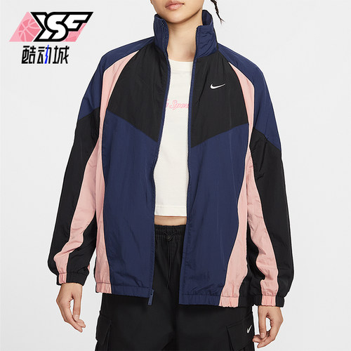 Nike/耐克正品夏季女士立领时尚拼接拉链梭织运动外套HV4030-410