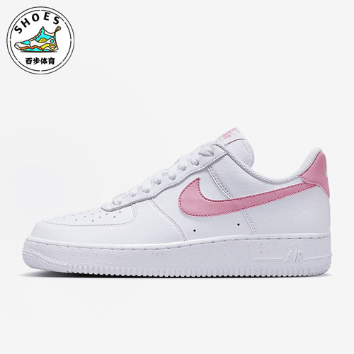 Nike/耐克正品2025春新款女士运动经典轻便板鞋DC9486-111