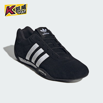 Adidas/阿迪达斯正品ADIRACER LO男女休闲赛车文化运动鞋IH4154