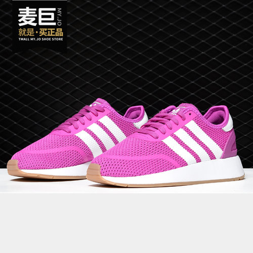 休闲鞋Adidas/阿迪达斯