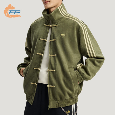 Adidas/阿迪达斯正品三叶草男女运动新中式时尚立领外套KT3847
