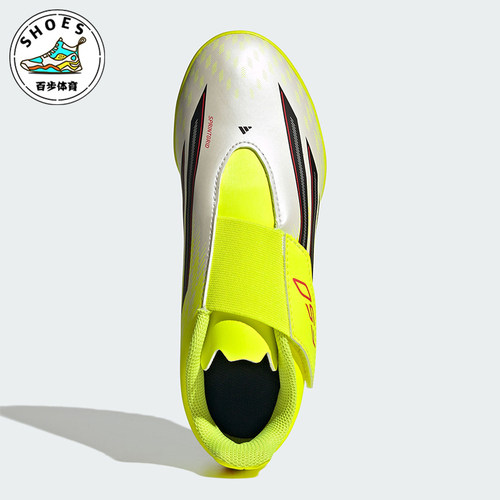 Adidas/阿迪达斯正品2026春季款儿童运动耐磨减震足球鞋JS1487