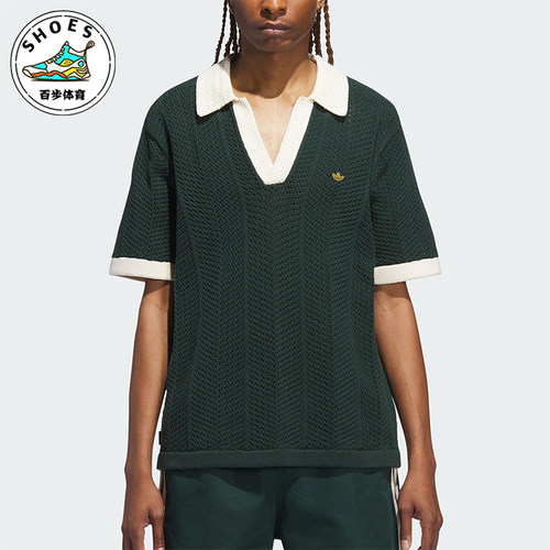 Adidas/阿迪达斯正品三叶草新款男女休闲经典短袖Polo衫IK2942