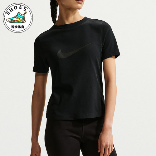 Nike/耐克正品Sportswear 女士合身透气经典短袖T恤IO1517-010