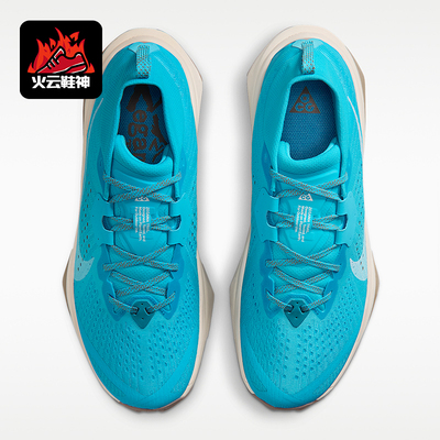 Nike/耐克正品ACG男士透气经典耐磨系带越野运动跑步鞋HV8113-400
