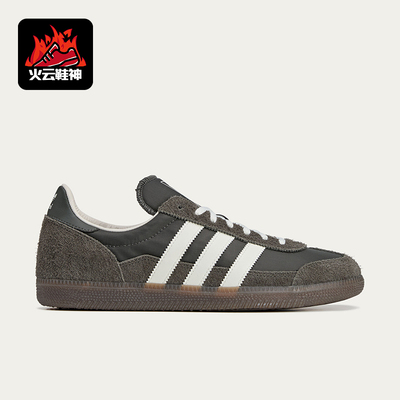 Adidas/阿迪达斯正品SPEZIALWENSLEY新款透气经典运动鞋KI5801