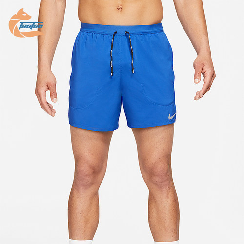 Nike/耐克正品男士高腰田径训练经典运动透气休闲短裤CJ5453-480