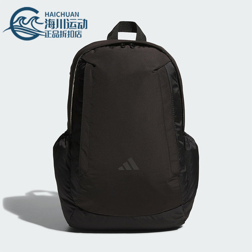 Adidas/阿迪达斯正品MODERN TECH男女经典运动便携双肩背包KC0185
