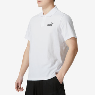 男士 彪马正品 685645 Puma POLO衫 夏季 运动休闲新款 透气亲肤短袖