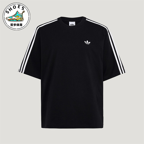 Adidas/阿迪达斯正品三叶草男士针织条纹时尚休闲宽松T恤KG6331