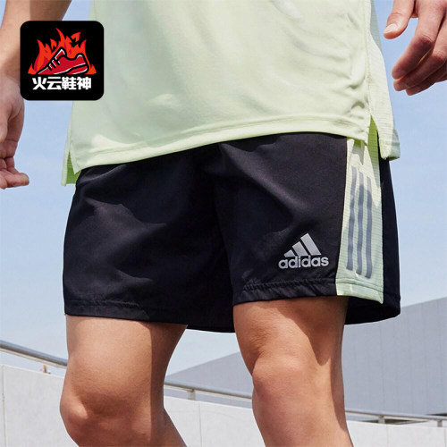 Adidas/阿迪达斯正品夏季款男士运动训练经典跑步透气短裤HE9259