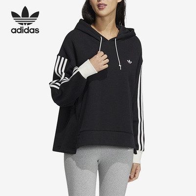 Adidas/阿迪达斯正品三叶草新款女子休闲运动连帽卫衣IC8137