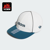 Adidas 遮阳休闲鸭舌帽JX6194 CAP男女经典 阿迪达斯正品 SCAPTO