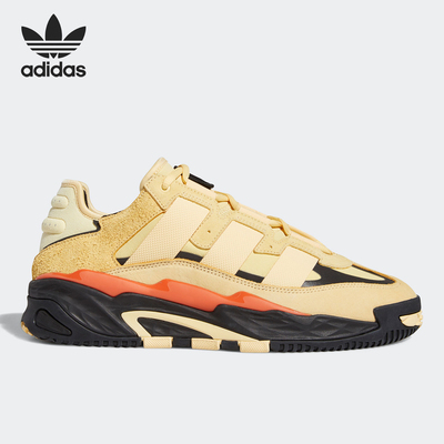 阿迪达斯经典休闲运动鞋Adidas