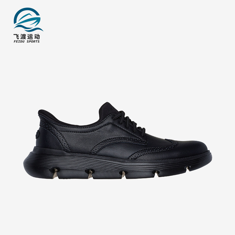 Skechers/斯凯奇正品防滑运动秋冬新款男士耐穿耐磨商务休闲鞋,运动鞋new,运动休闲鞋,淘宝优惠券,粉丝福利购,淘宝优惠卷