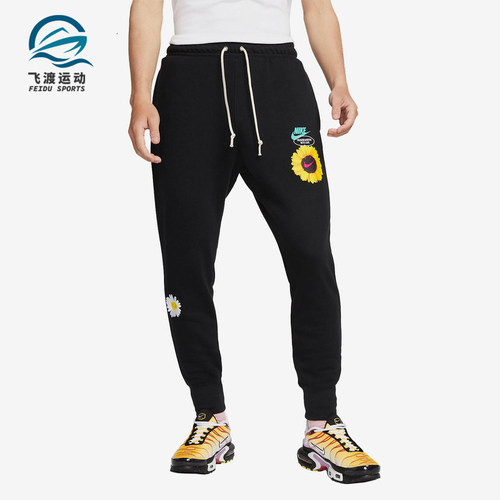 Nike/耐克正品男子运动长裤