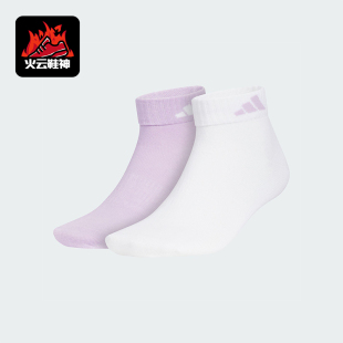 运动袜两双装 Adidas 女士透气经典 阿迪达斯正品 KC1503 2025新款