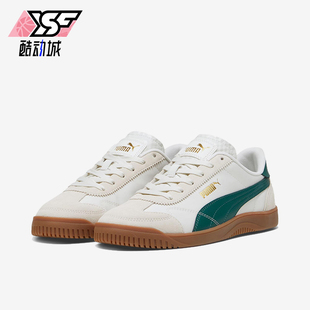 Puma/彪马正品男士休闲透气舒适薄底减震低帮板鞋397450-03