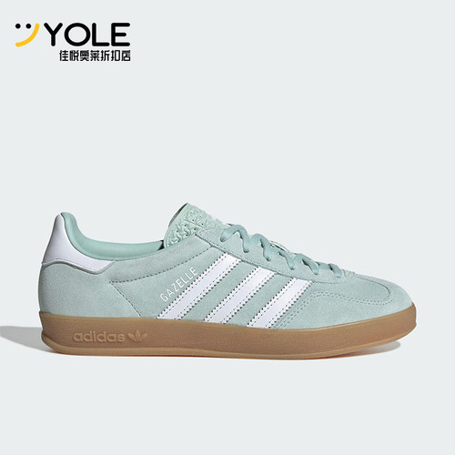 Adidas/阿迪达斯正品三叶草女士低帮日常经典休闲轻便板鞋JS1396