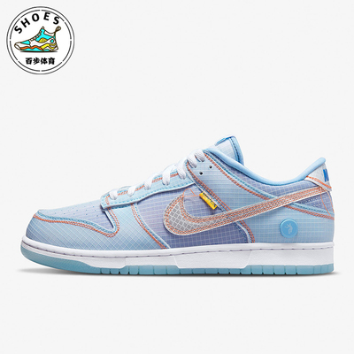 Nike/耐克正品秋季款男女系带耐磨时尚经典运动板鞋DJ9649-400