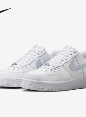 Nike/耐克正品Air Force 1男士耐穿低帮经典简约板鞋FJ4146-117