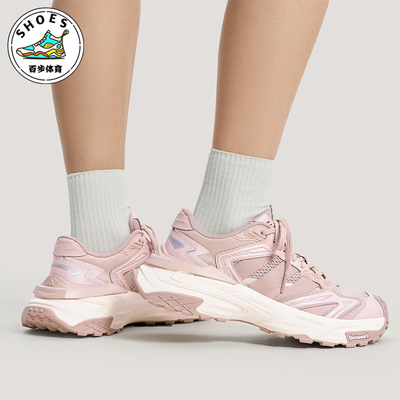 Adidas/阿迪达斯正品XLG Storm Edge女士运动复古老爹鞋KJ2112