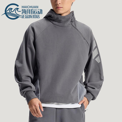 Adidas/阿迪达斯正品FOS M FT SWT HD男士休闲宽松潮流卫衣KH3018