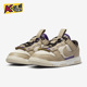 耐克正品 Dunk Jumbo男子低帮运动休闲板鞋 Nike DV0821 101
