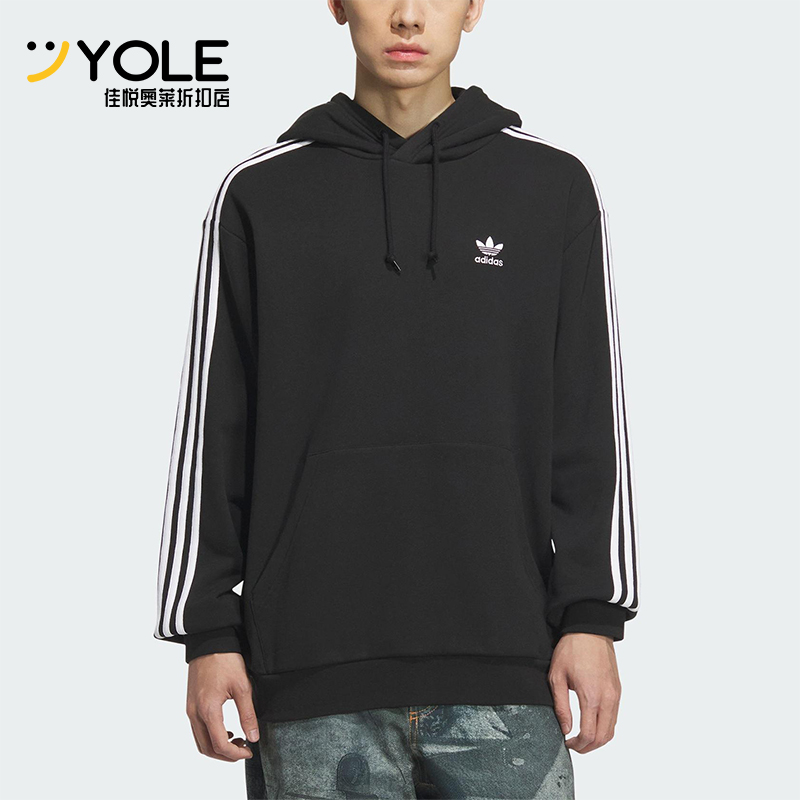 Adidas/阿迪达斯正品三叶草男士日常运动宽松连帽休闲卫衣KD1860