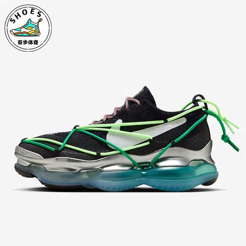 耐克AirMaxScorpion男子跑步鞋