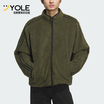 Adidas/阿迪达斯正品三叶草男士立领潮流保暖双面穿羽绒服KS6071