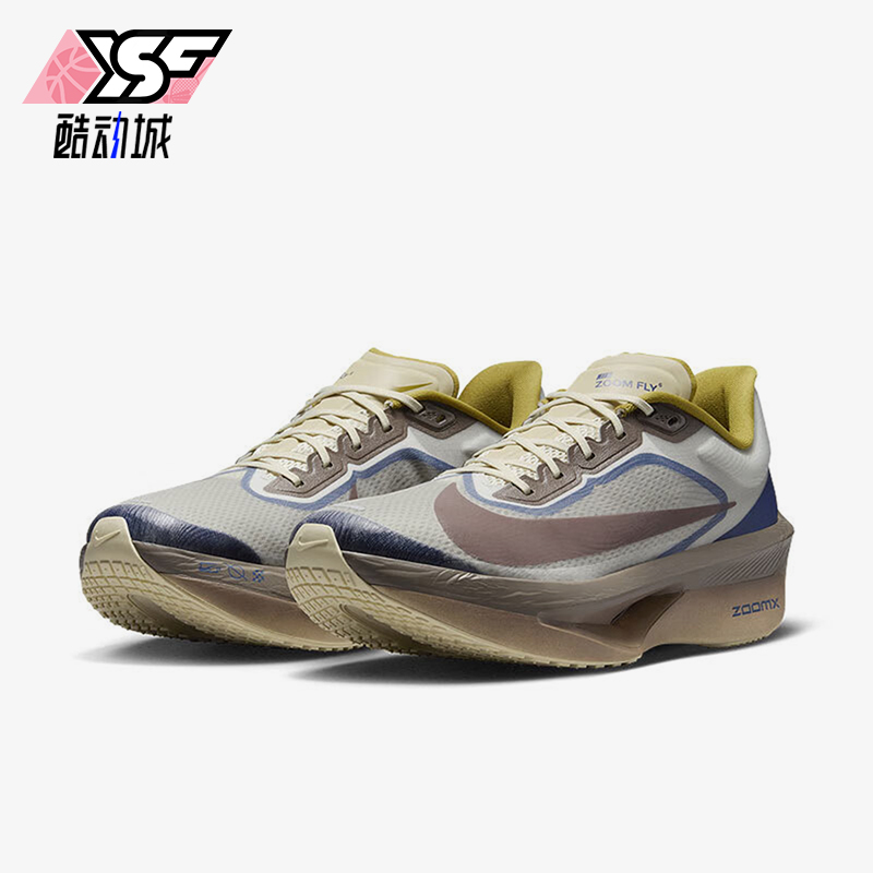 Nike/耐克正品ZOOM FLY 6男士马拉松缓震跑步鞋HV4366-072