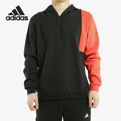 Adidas/阿迪达斯男子连帽卫衣