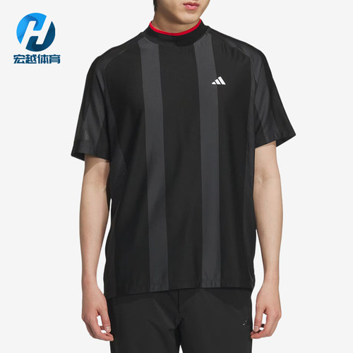 Adidas/阿迪达斯正品男黑色时尚潮流休闲经典舒适短袖T恤JG1317