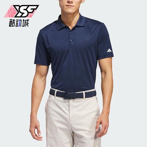 Adidas/阿迪达斯正品夏季男士复古翻领运动户外短袖POLO衫IU4442