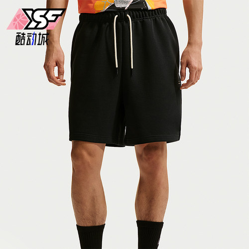 Nike/耐克正品Standard Issue男士透气经典针织短裤IU2391-010