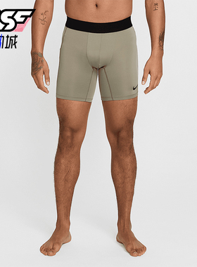 Nike/耐克正品Dri-FitPro男士透气干爽柔软运动短裤FB7958-320