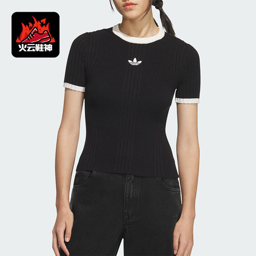 Adidas/阿迪达斯正品三叶草女士运动修身针织休闲短款短袖KS6110