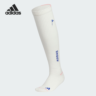 HI女士运动袜子一双装 Adidas COLD.RDY IS4841 阿迪达斯正品