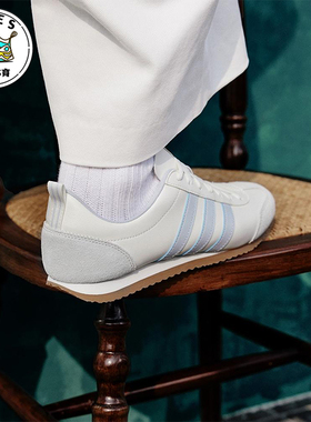 Adidas/阿迪达斯正品2025新款男女轻便透气耐磨运动鞋JS4462