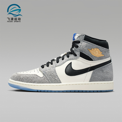 Nike/耐克正品四季款男士运动中帮时尚日常休闲板鞋DZ5485-003