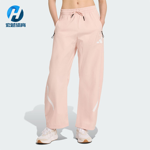 Adidas/阿迪达斯正品W Z.N.E. WV PT女士运动宽松休闲长裤KE4884