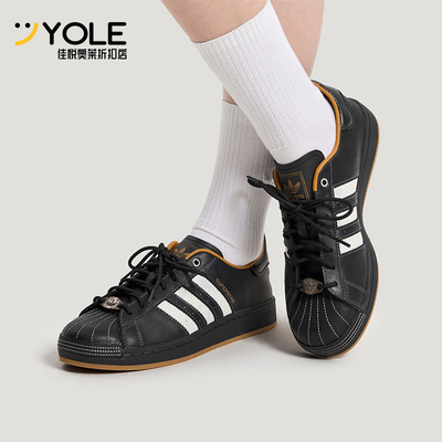 Adidas/阿迪达斯正品三叶草男女休闲低帮系带耐磨日常板鞋KI6590