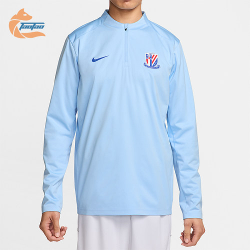 Nike/耐克正品上海申花 Strike男士运动足球训练T恤IB3672-436
