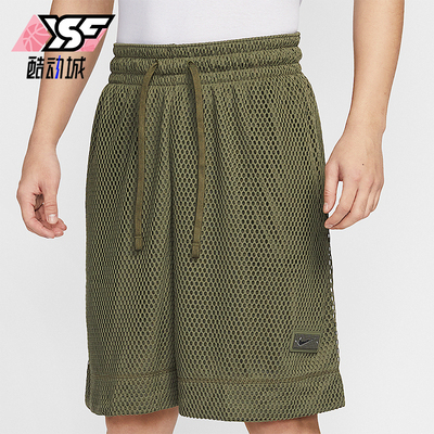 Nike/耐克正品夏季新款男士透气针织经典运动休闲长裤HJ3902-222