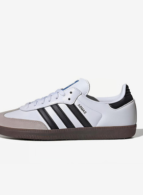 Adidas/阿迪达斯正品女士圆头系带防滑减震低帮板鞋IG9030